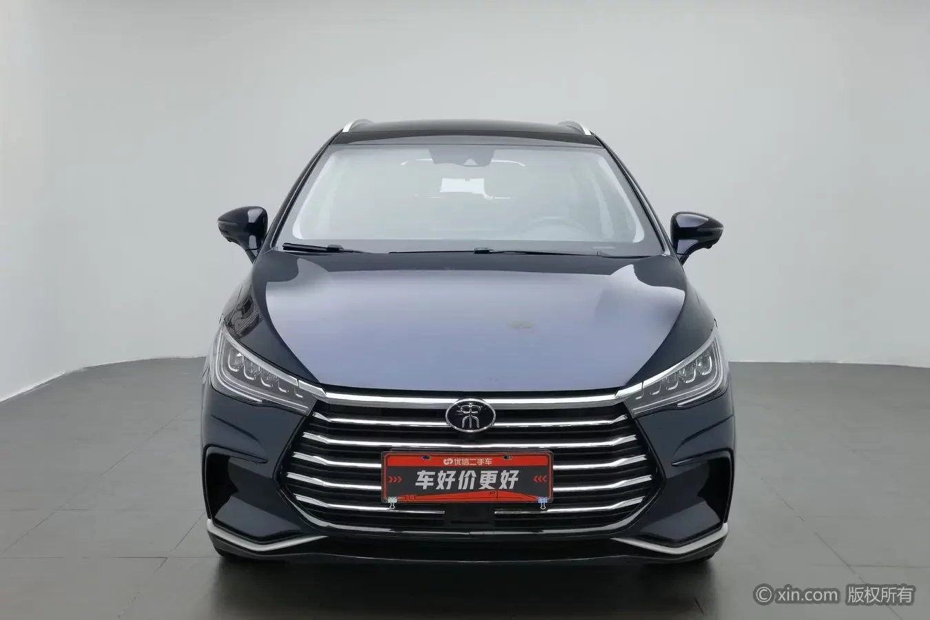 BYD Song MAX