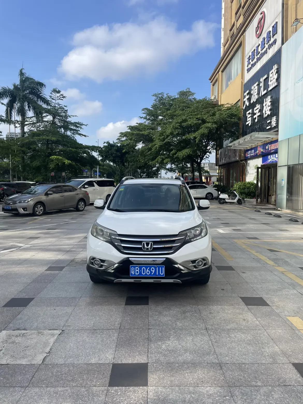 Honda CR-V