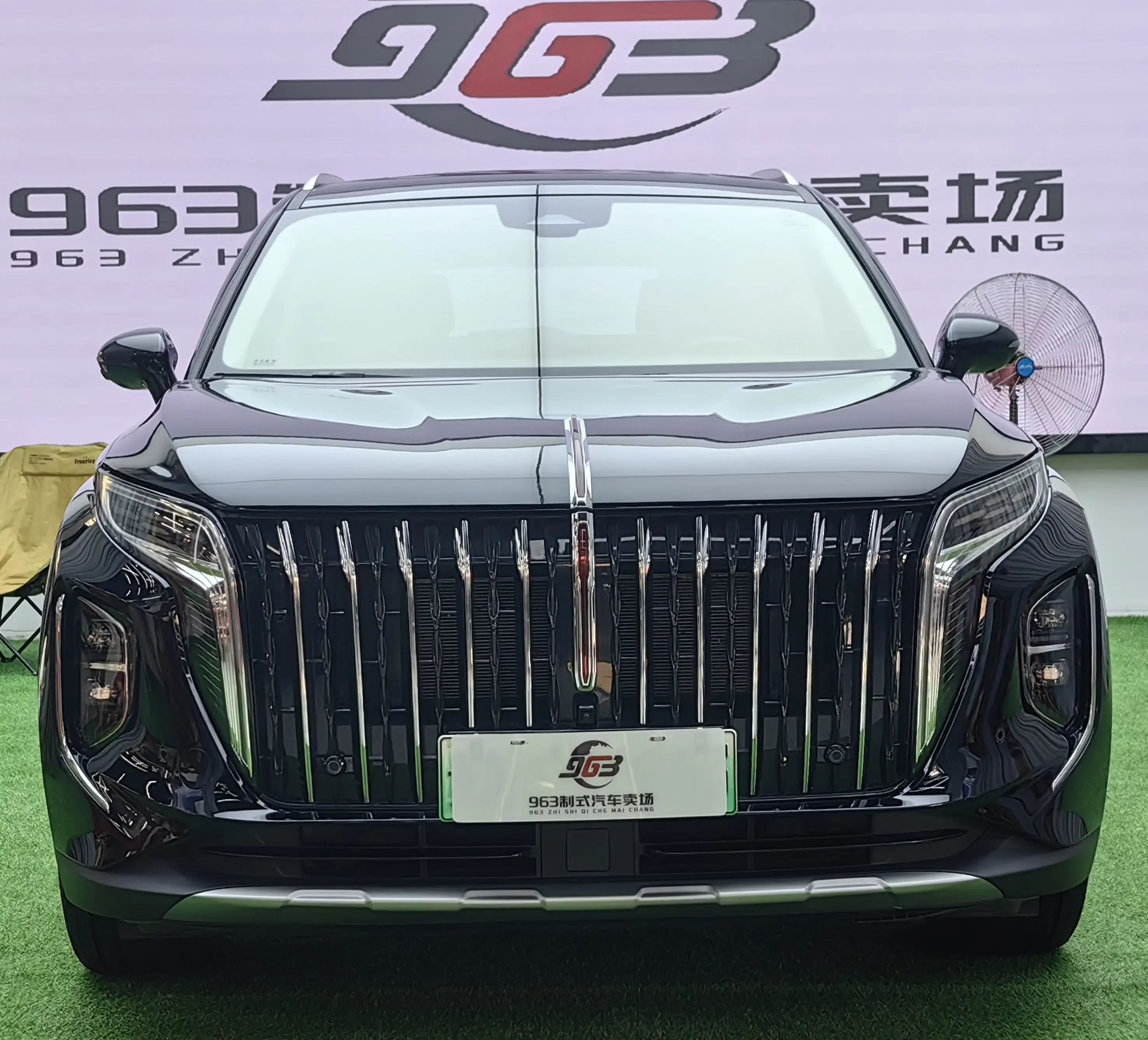 Hongqi HS7 PHEV