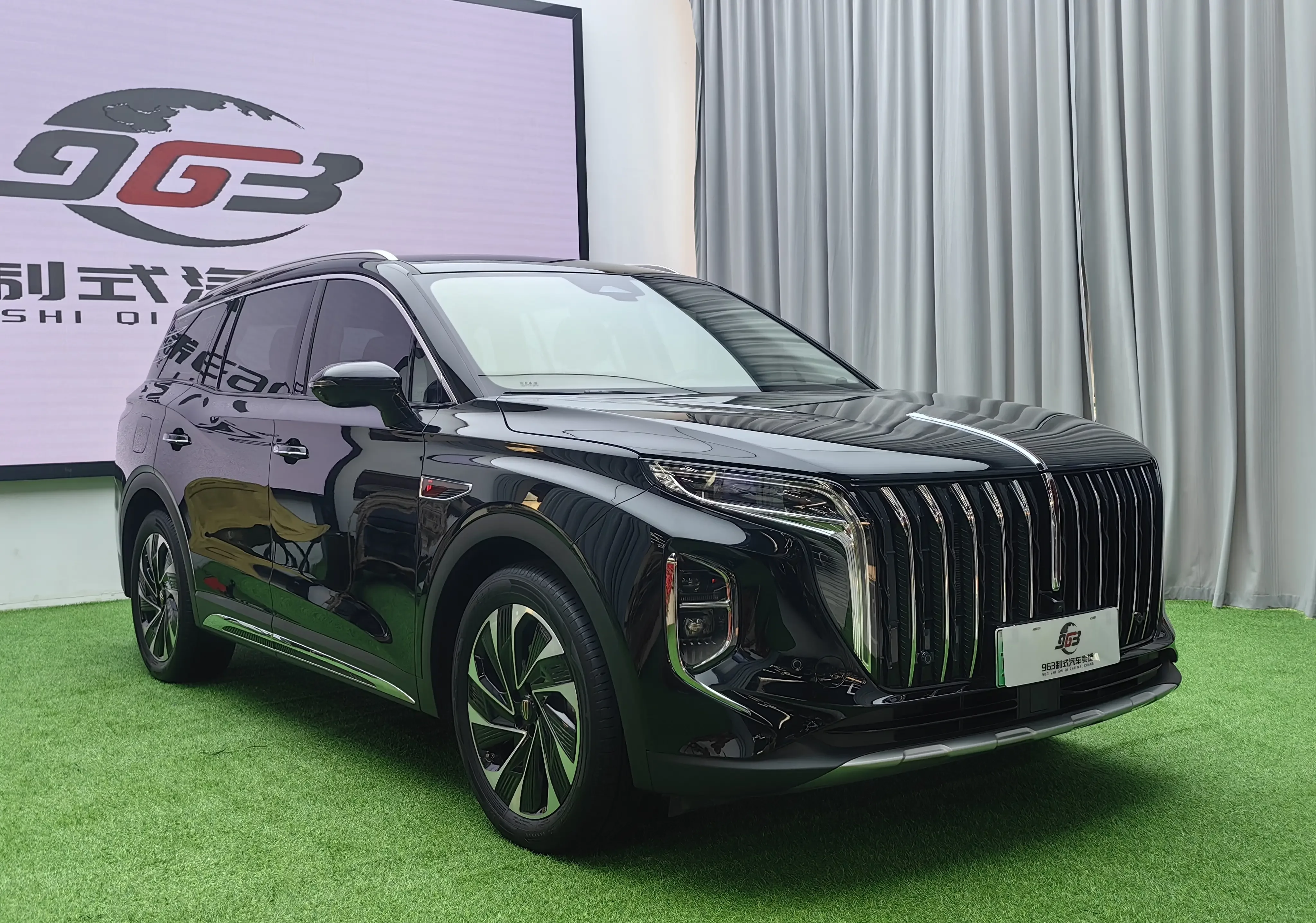 Hongqi HS7 PHEV