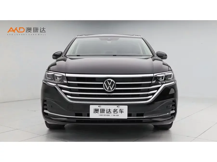 Volkswagen Weiran