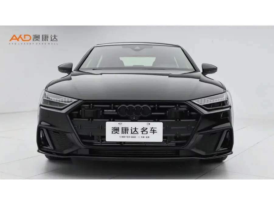 Audi A7L