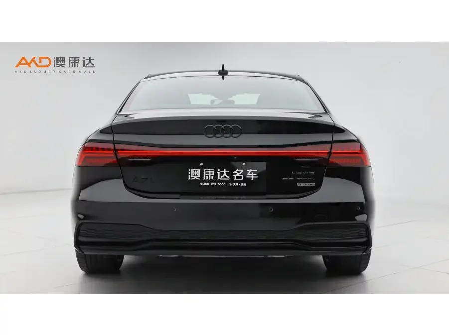 Audi A7L