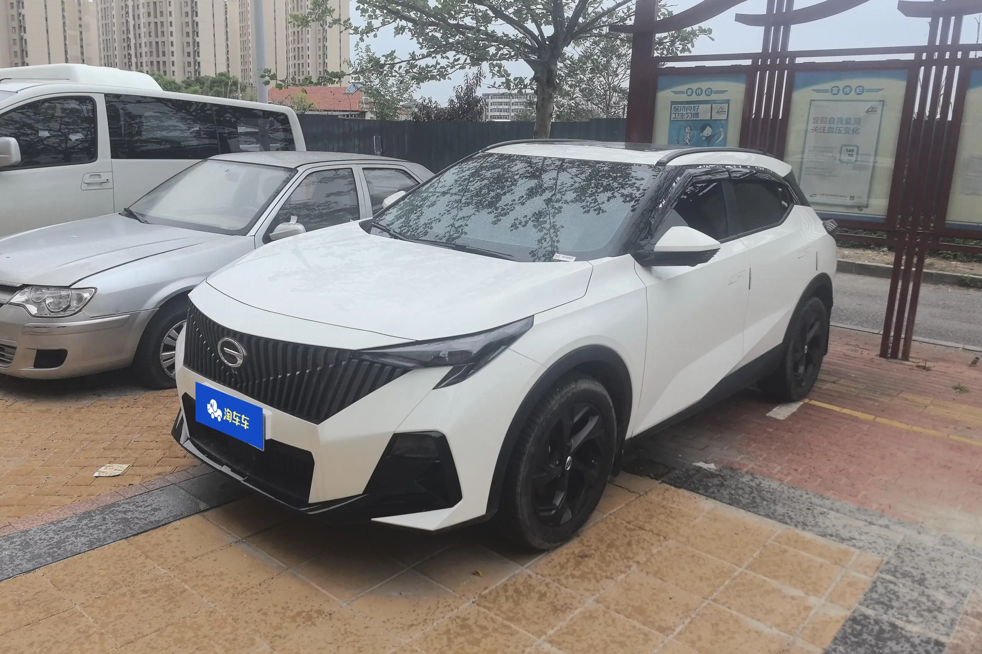 GAC Trumpchi GS3