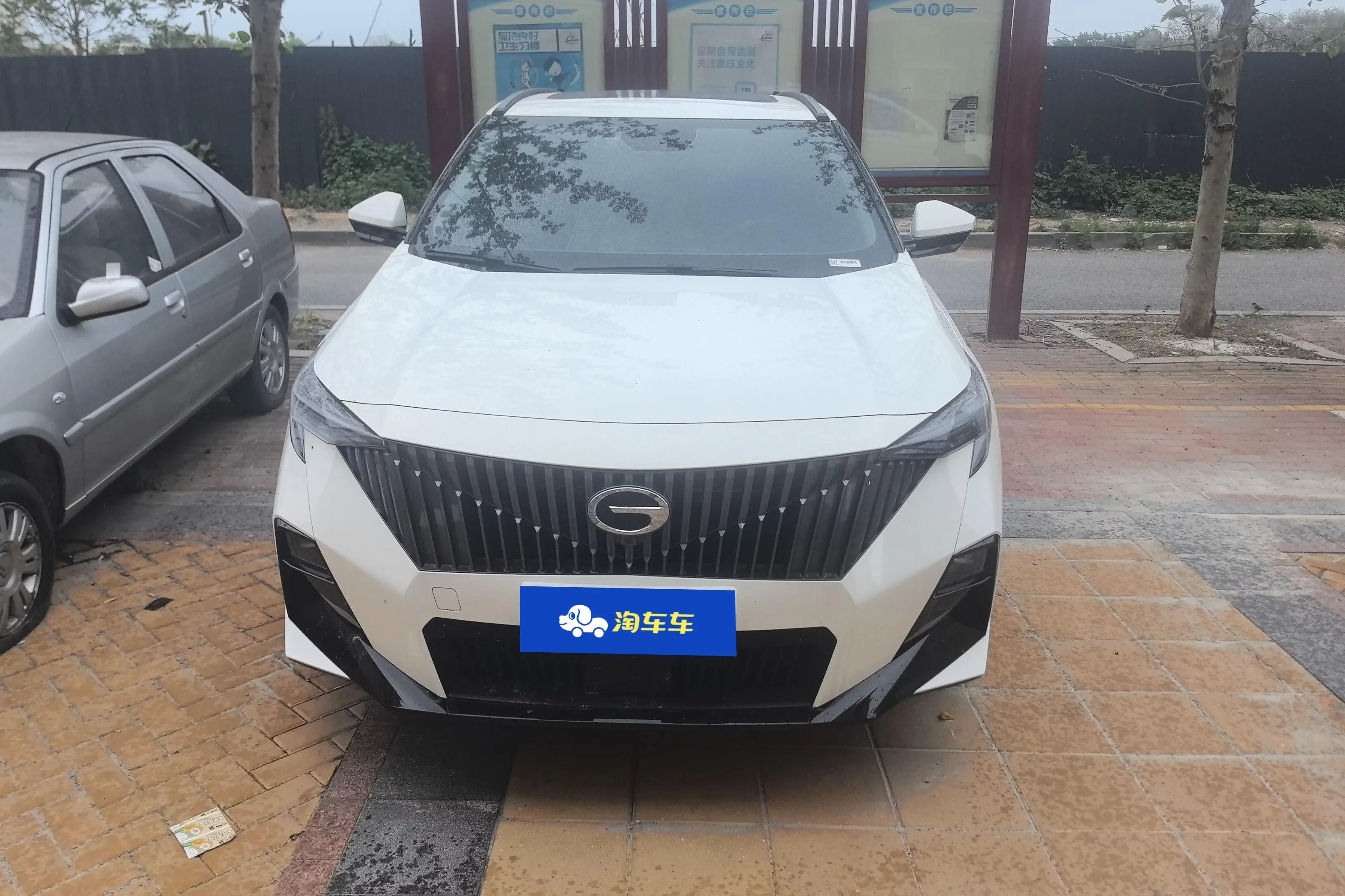 GAC Trumpchi GS3