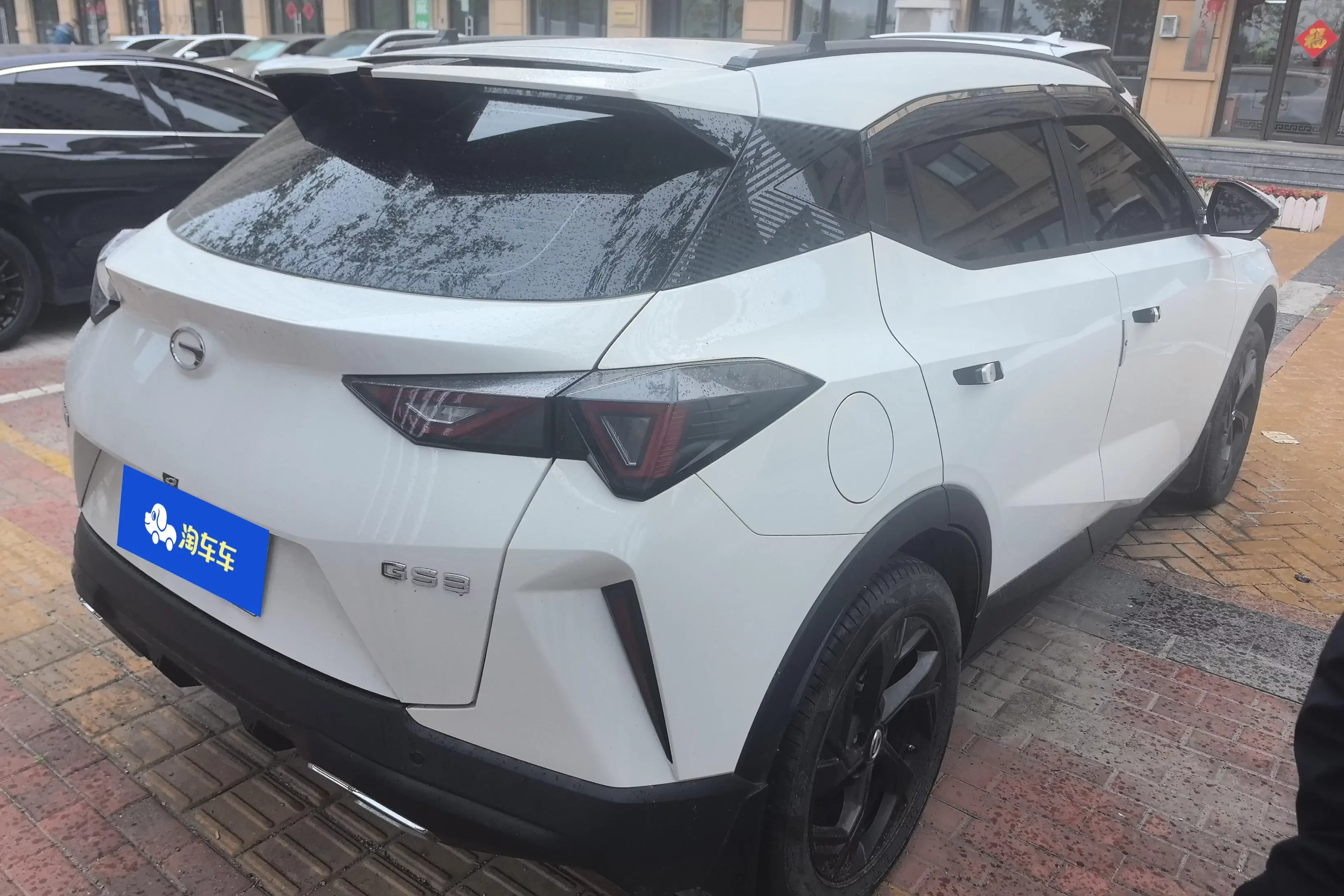 GAC Trumpchi GS3