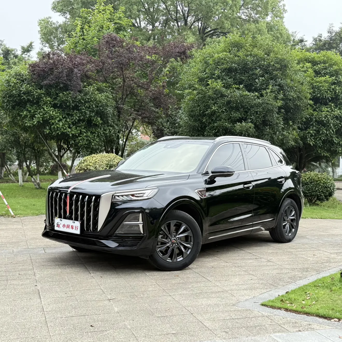 Hongqi HS5