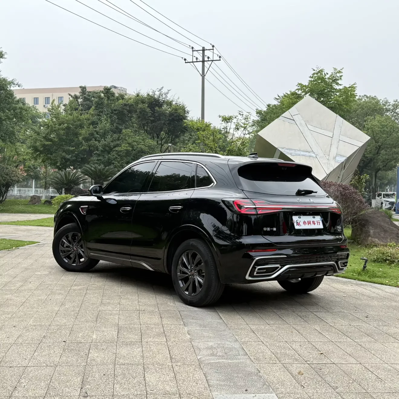 Hongqi HS5