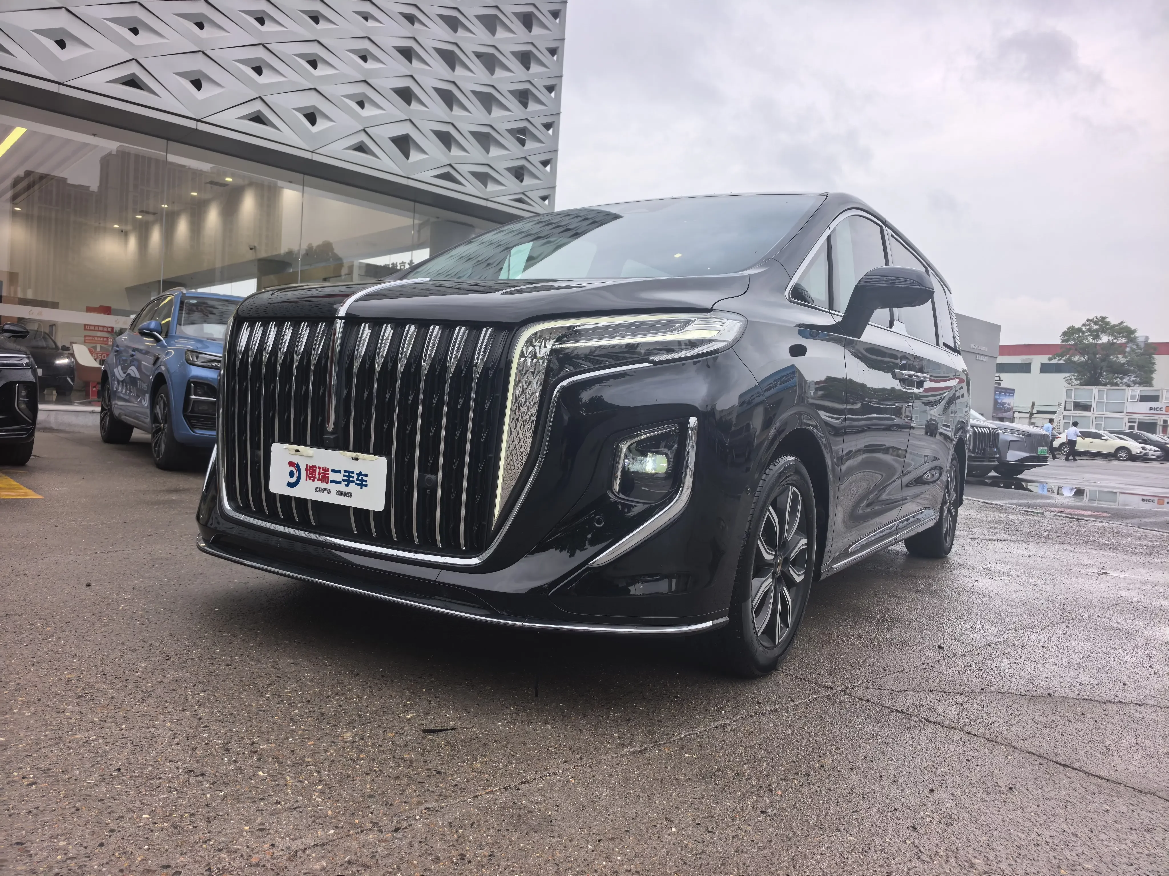 Hongqi HQ9