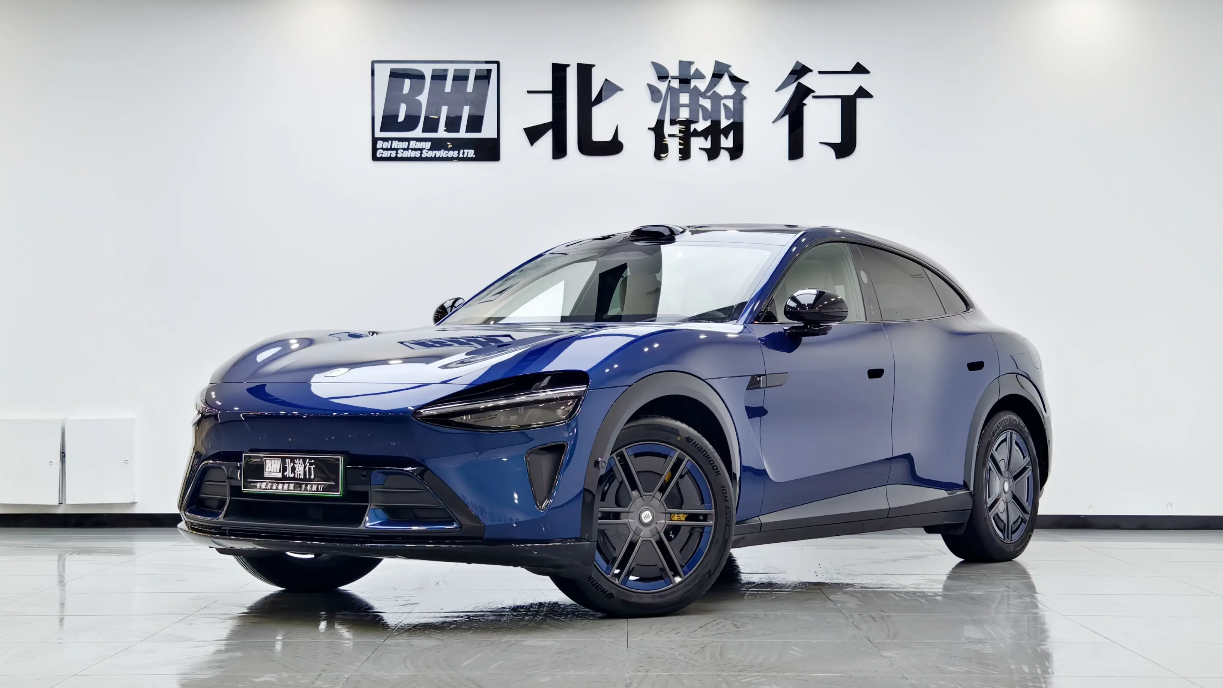 Xiaomi car Xiaomi YU7