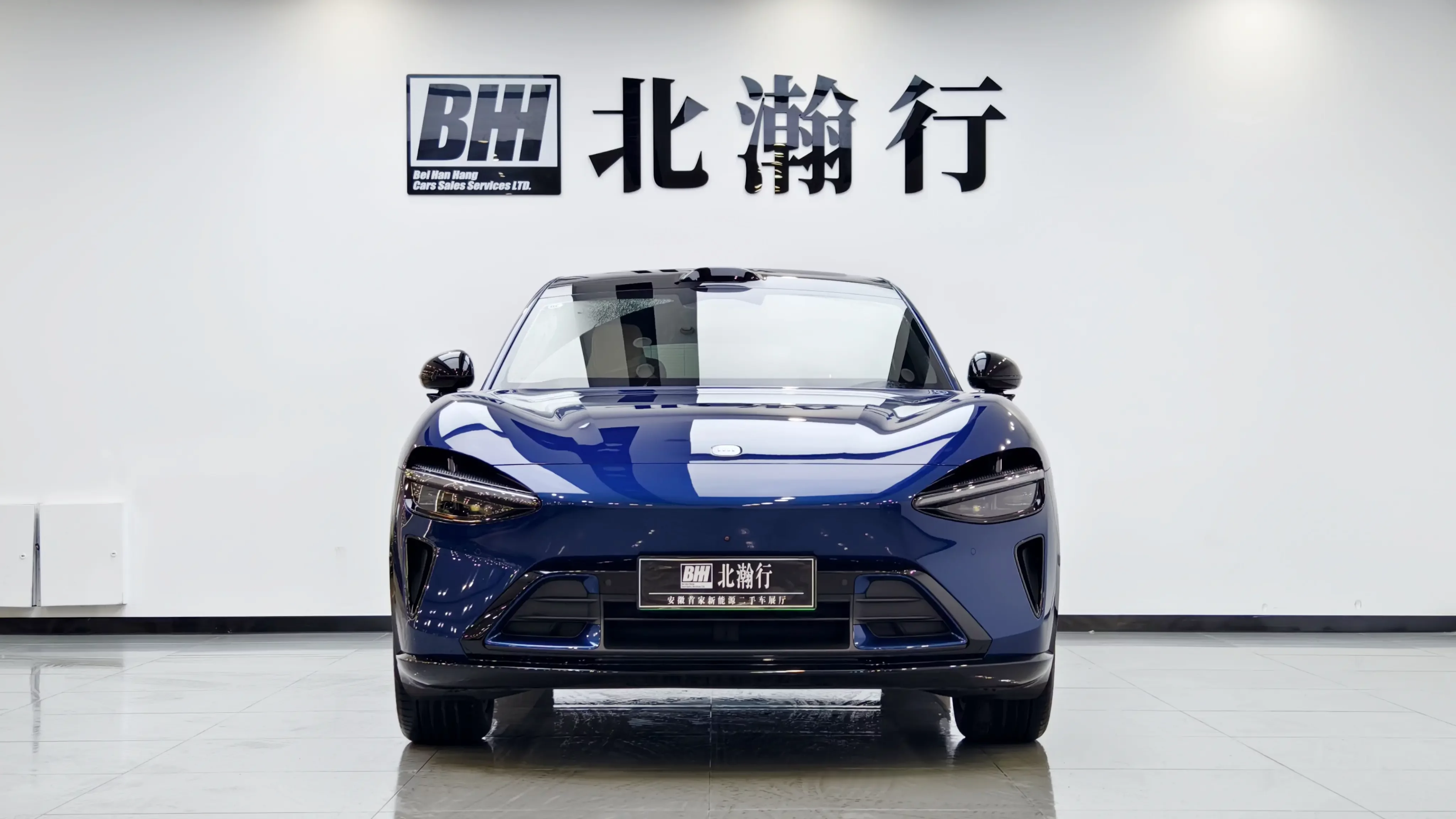 Xiaomi car Xiaomi YU7