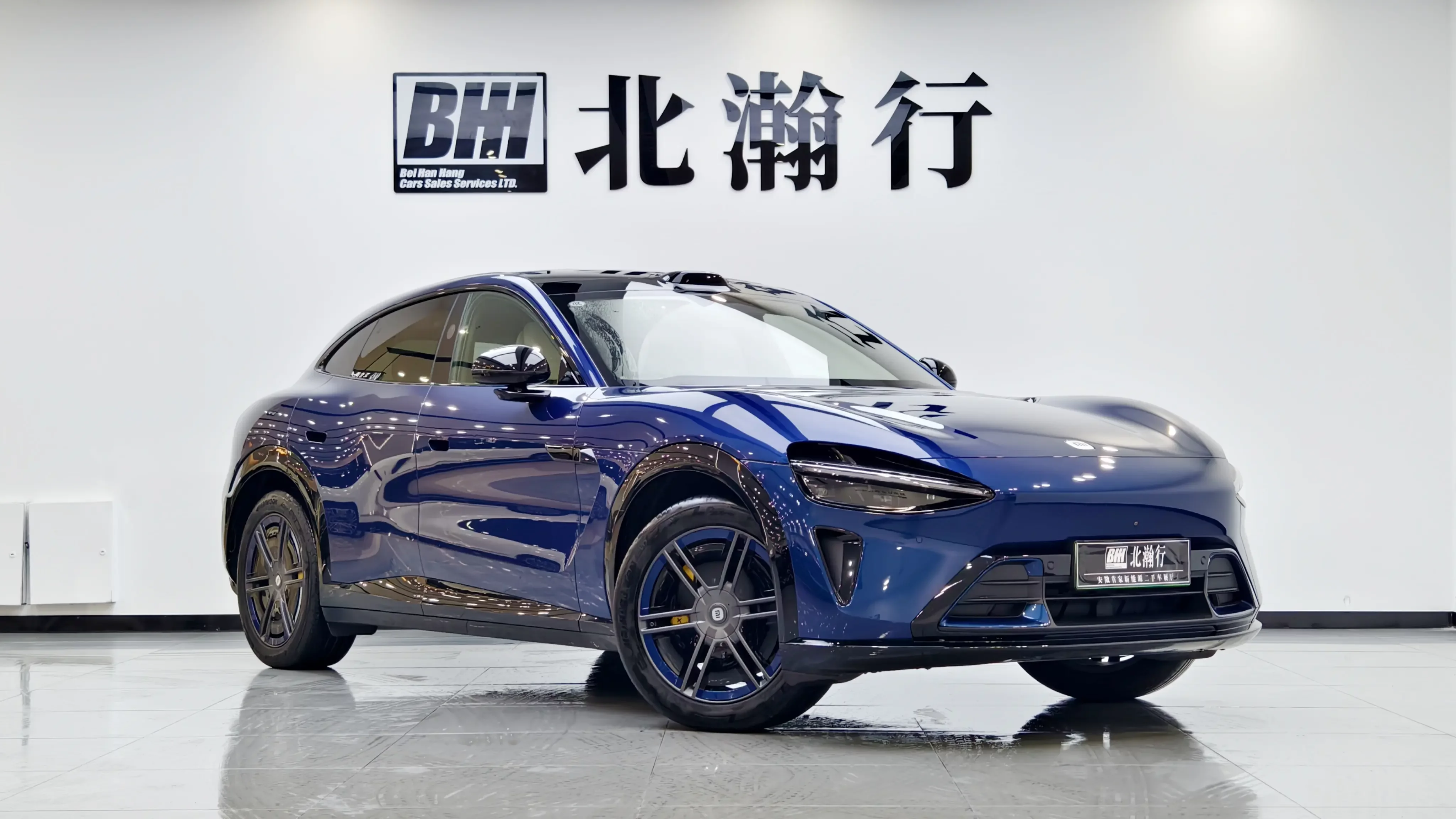 Xiaomi car Xiaomi YU7