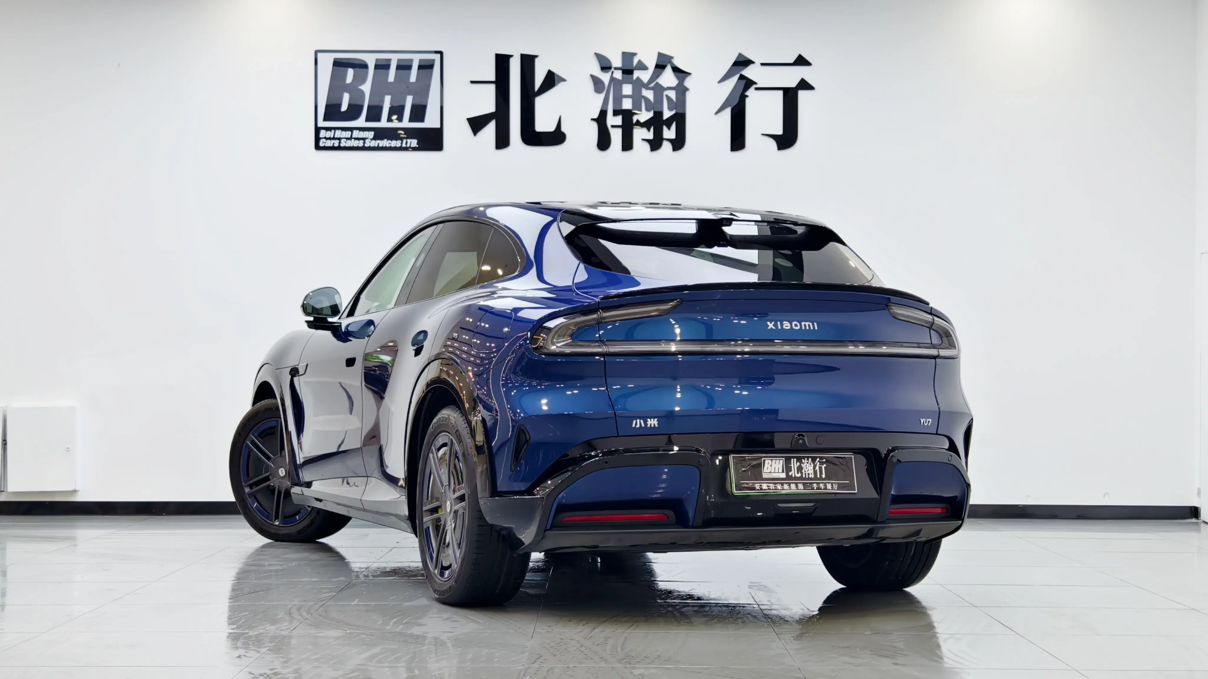 Xiaomi car Xiaomi YU7