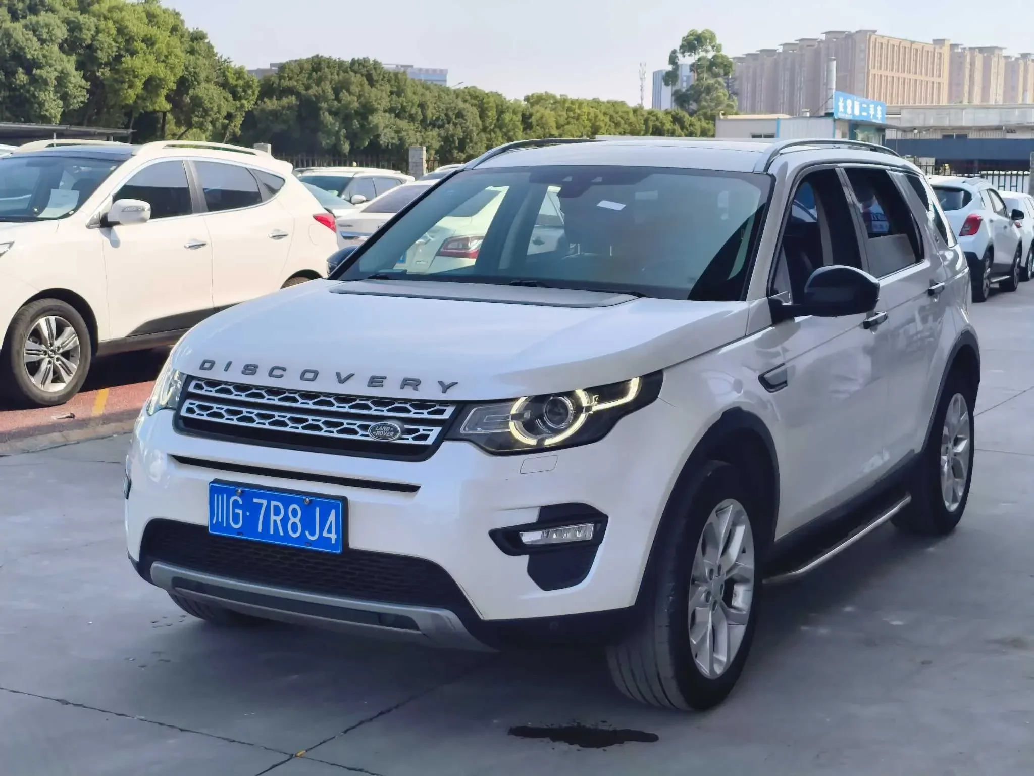 Land Rover Discover the magic