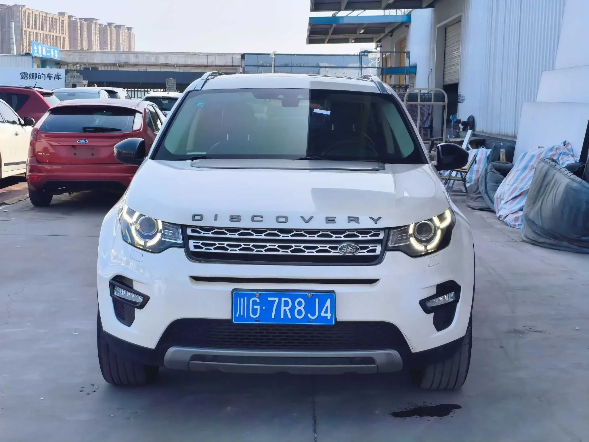 Land Rover Discover the magic