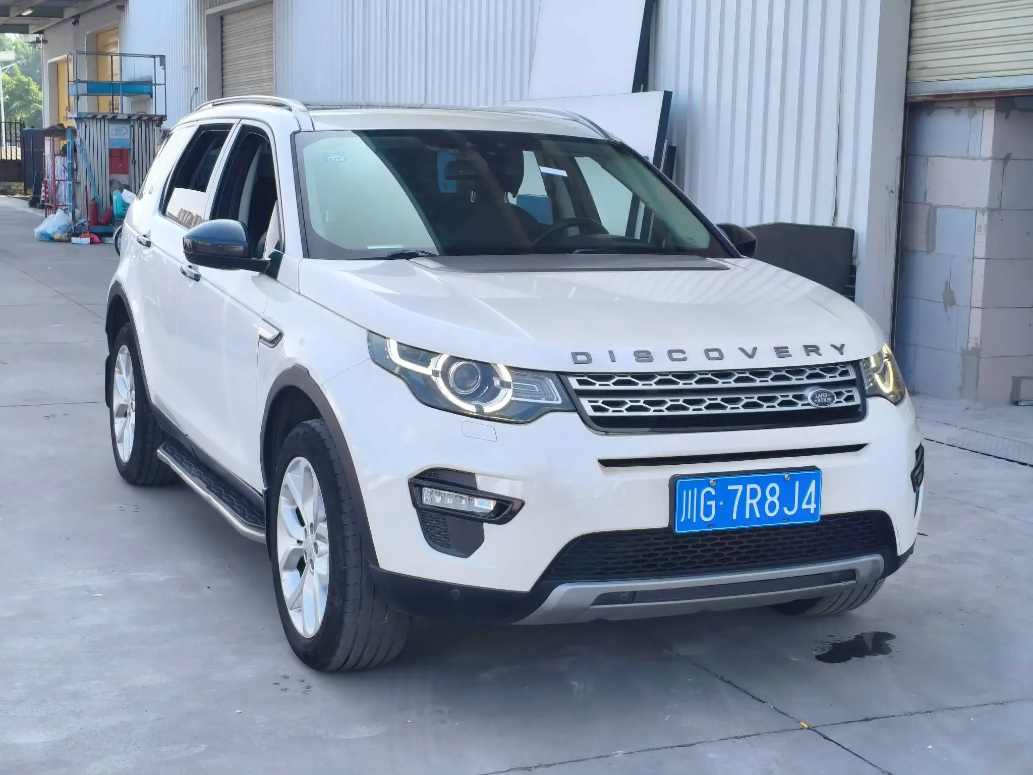 Land Rover Discover the magic