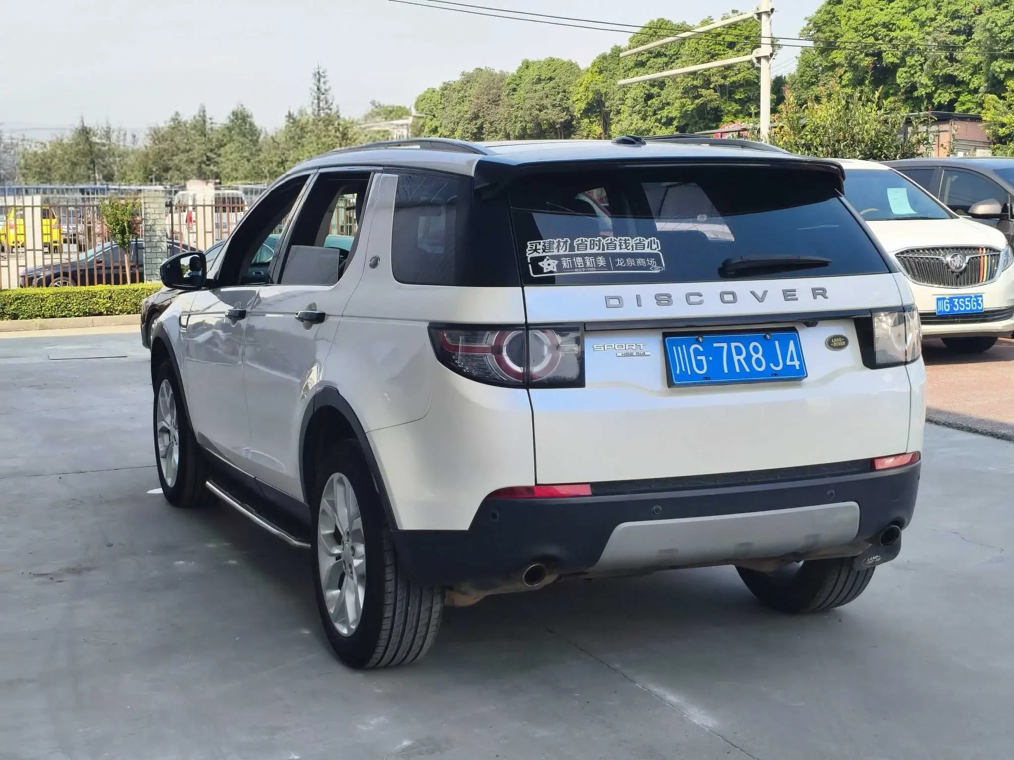 Land Rover Discover the magic