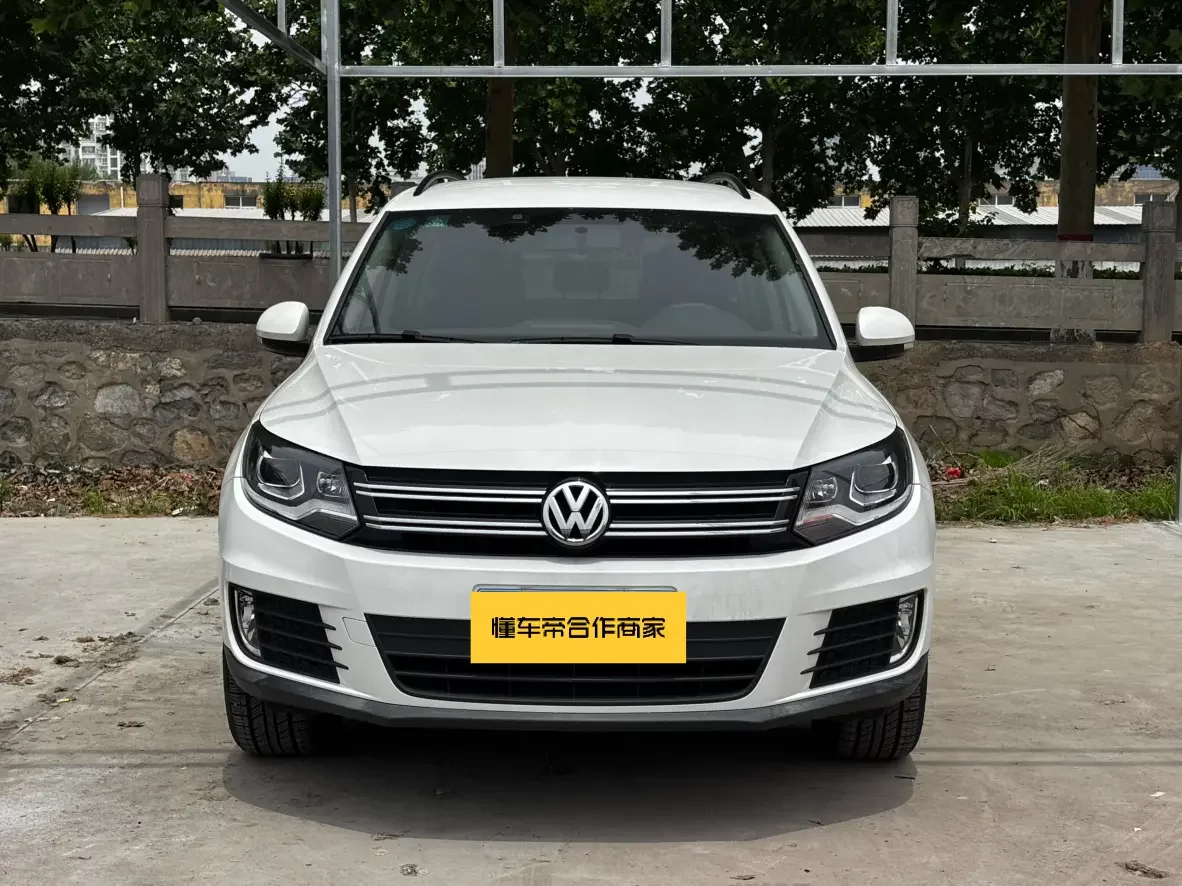 Volkswagen Tiguan (Tharu)