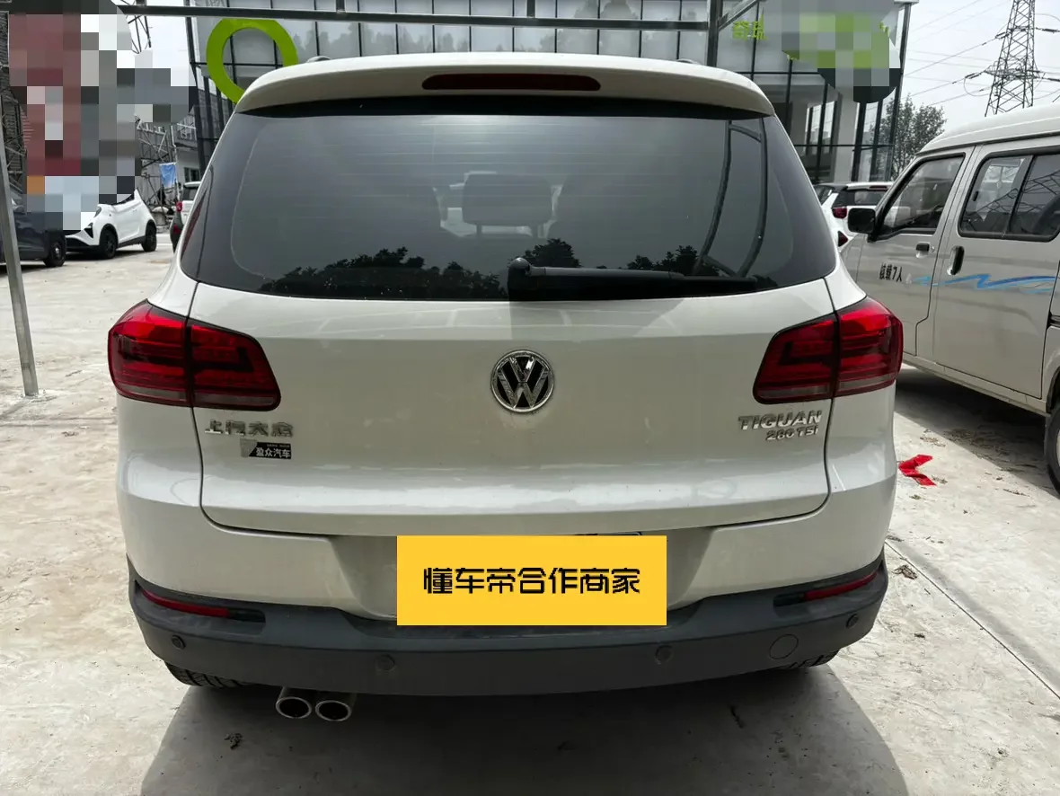 Volkswagen Tiguan (Tharu)