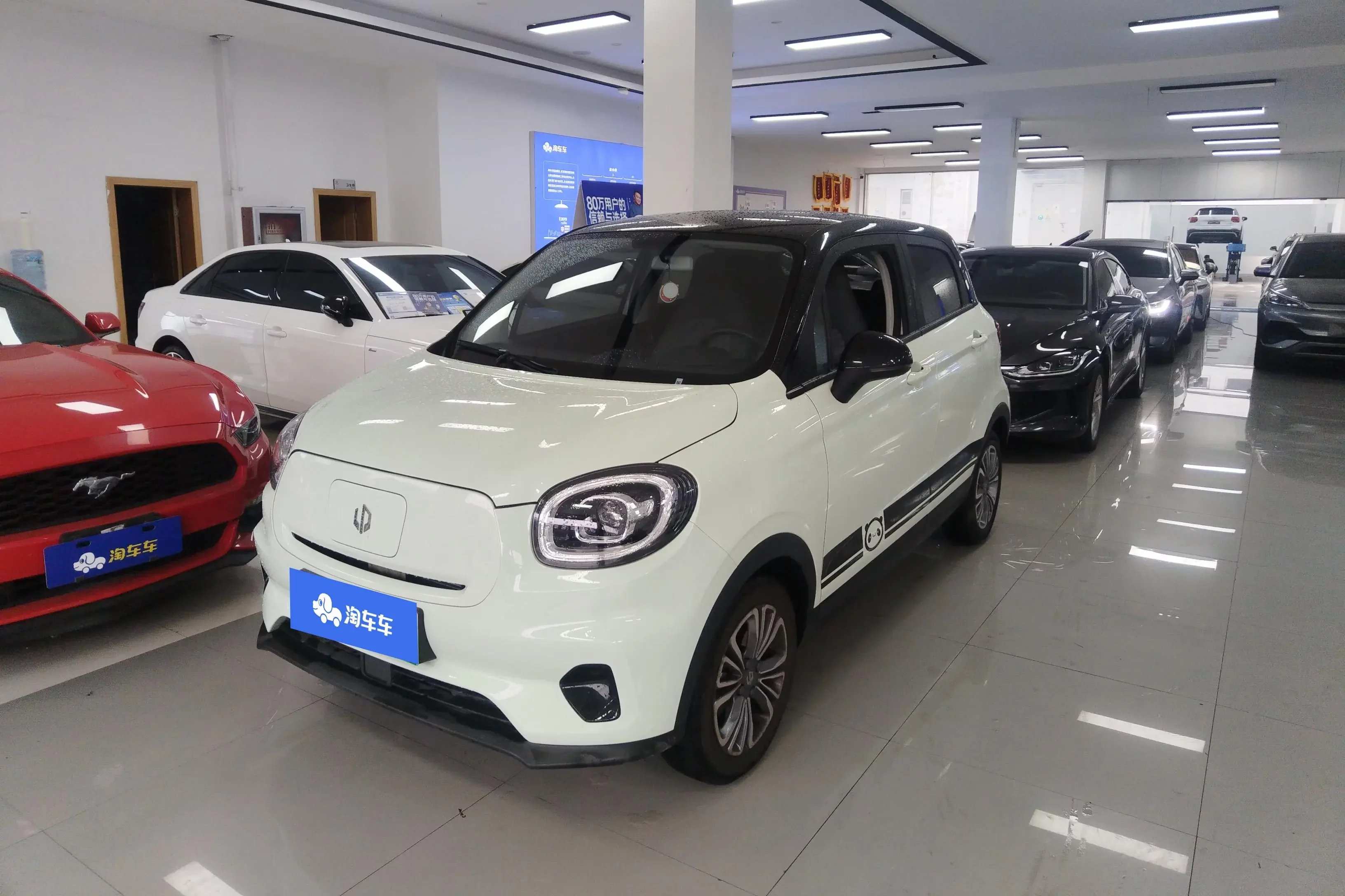 Leapmotor Zero running T03