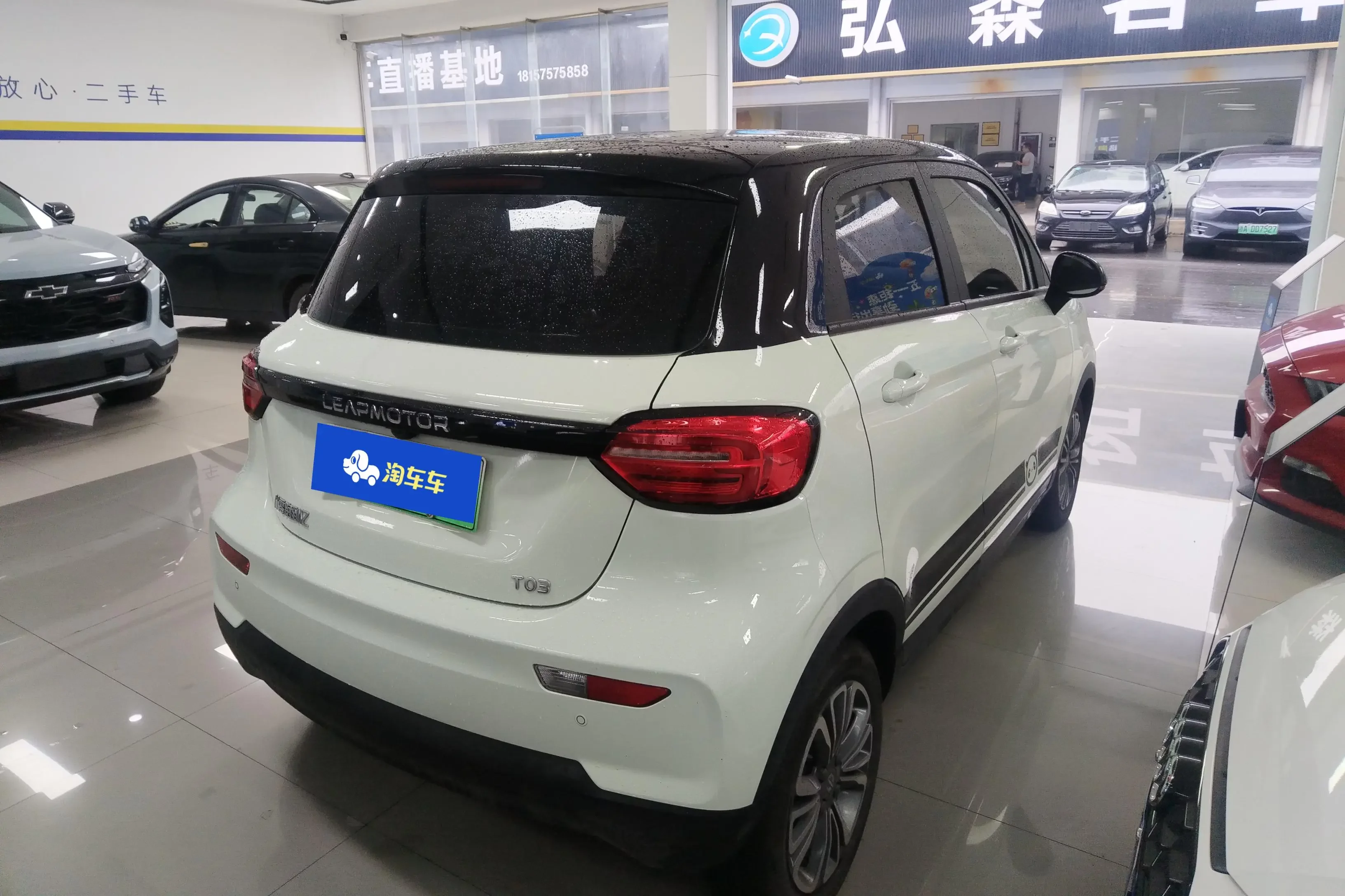 Leapmotor Zero running T03