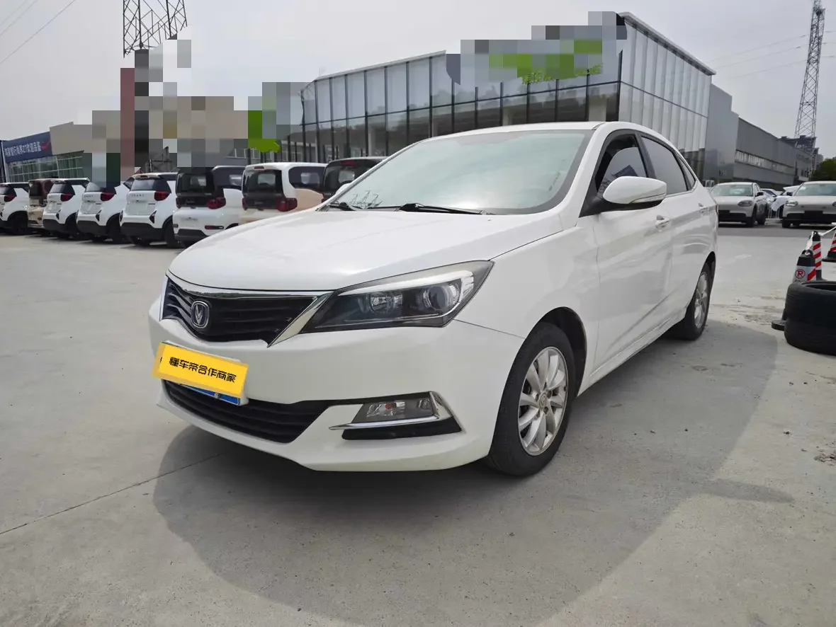 Changan Yuexiang V7