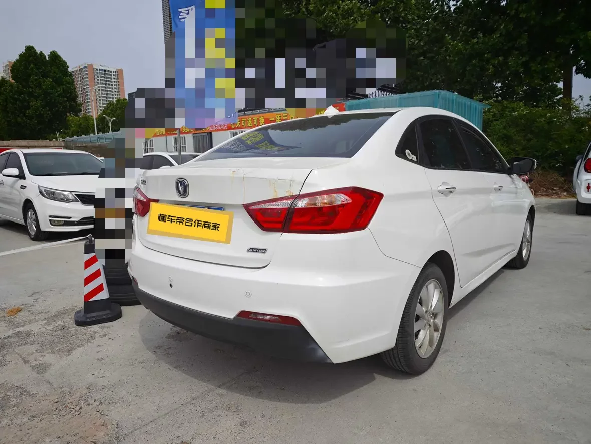 Changan Yuexiang V7