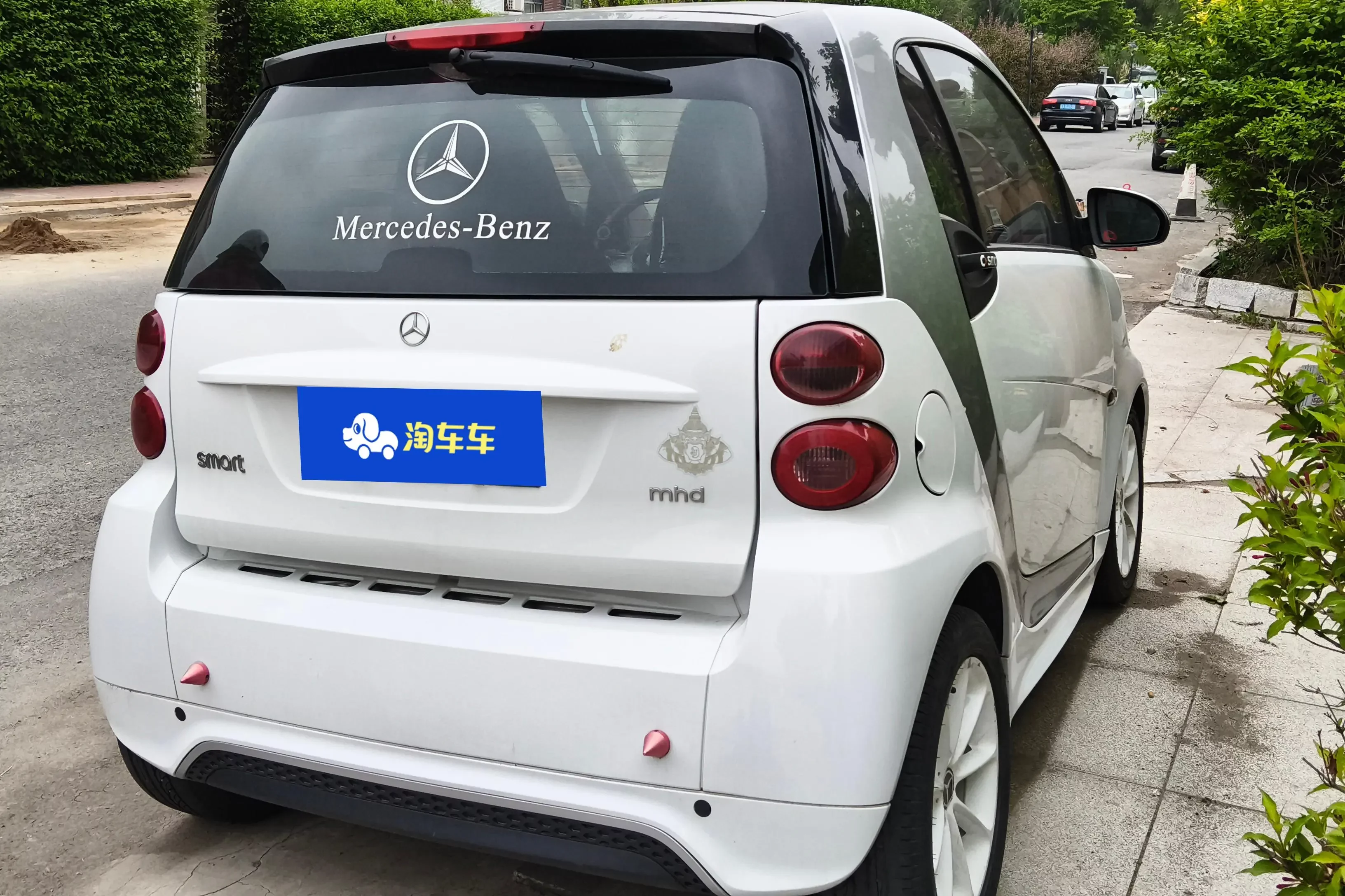 Smart fortwo