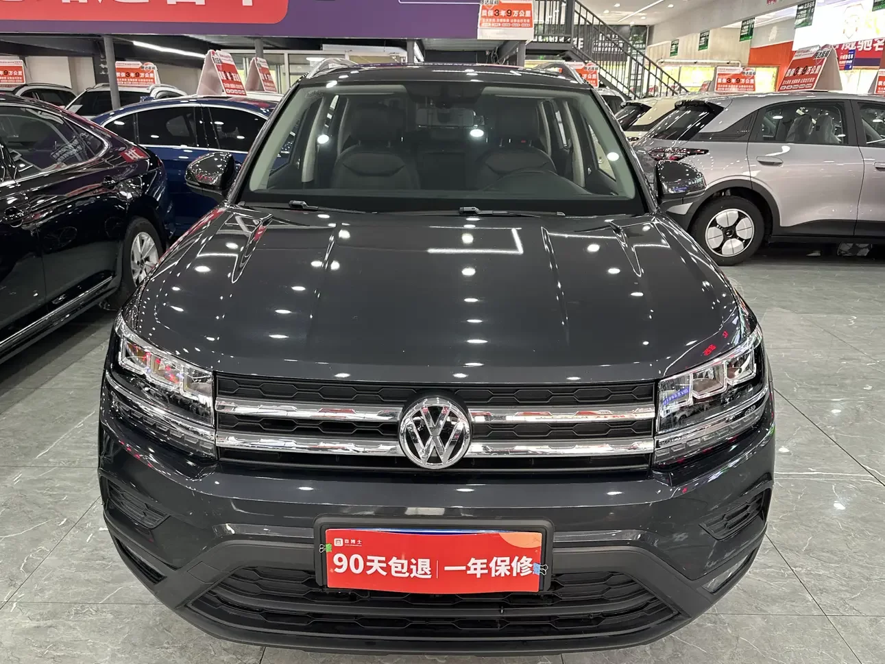 Volkswagen Tharu