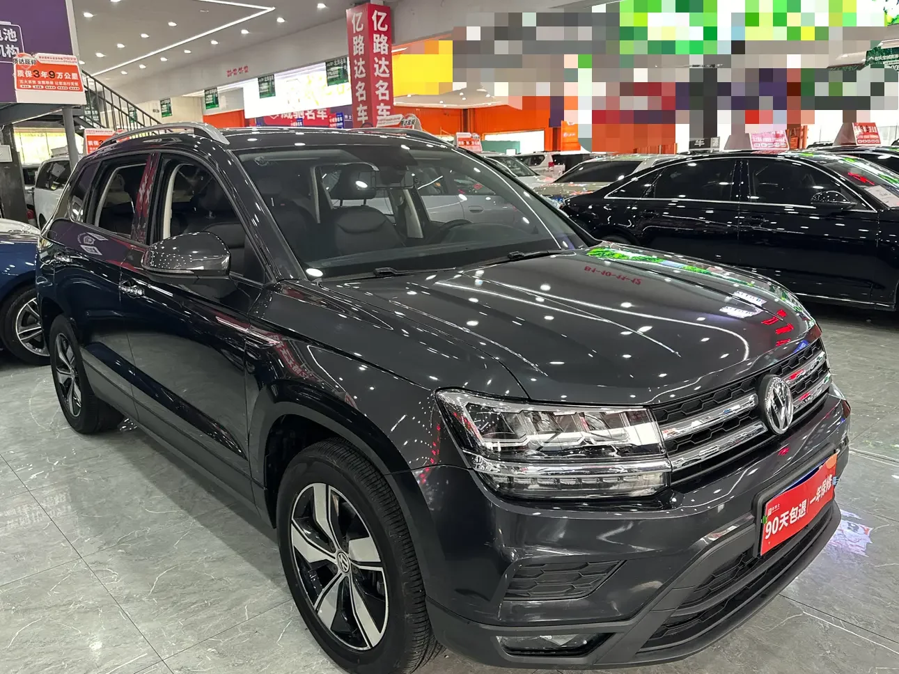 Volkswagen Tharu