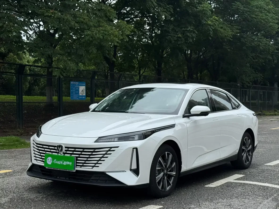 Changan Escape