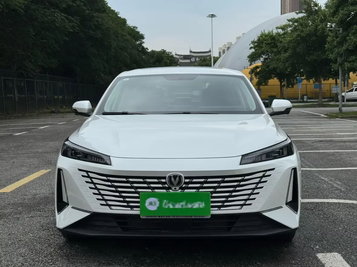 Changan Escape