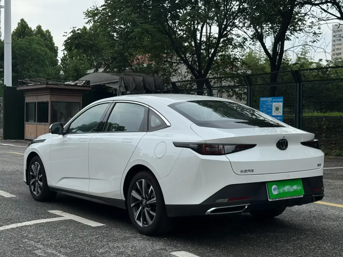 Changan Escape
