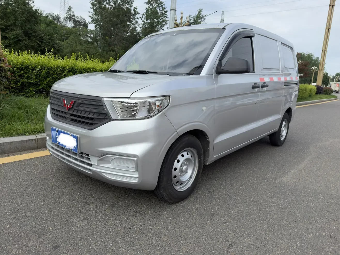 Wuling Hongguang V