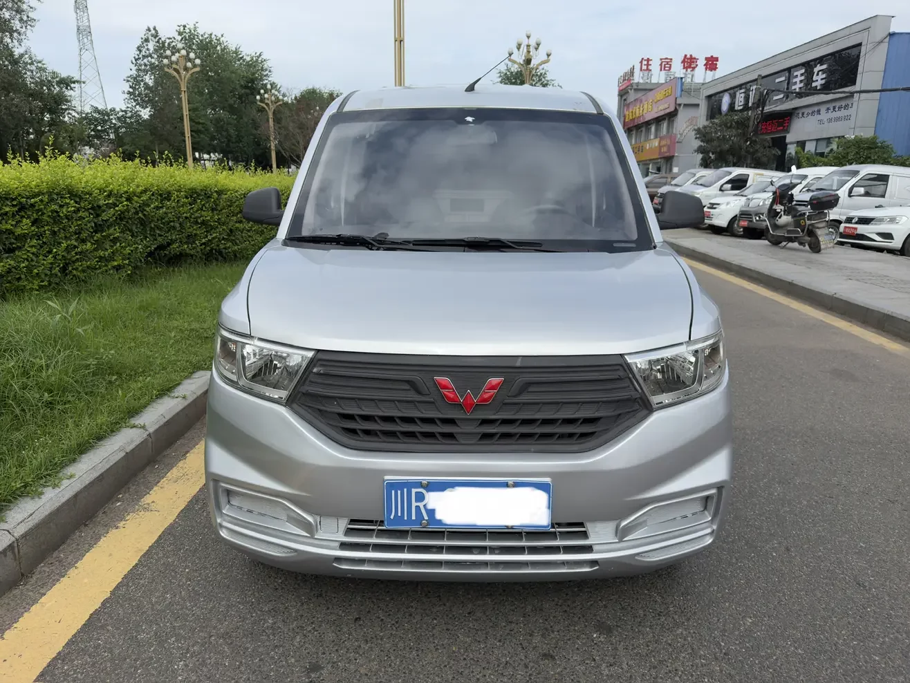 Wuling Hongguang V