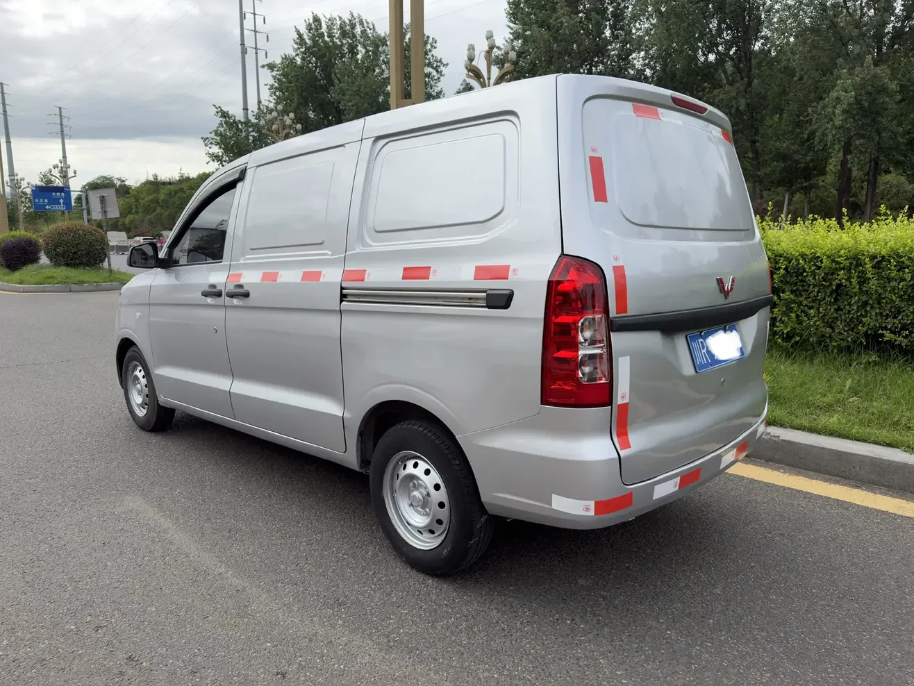 Wuling Hongguang V