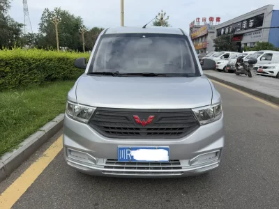 Wuling Hongguang V