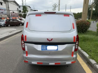 Wuling Hongguang V