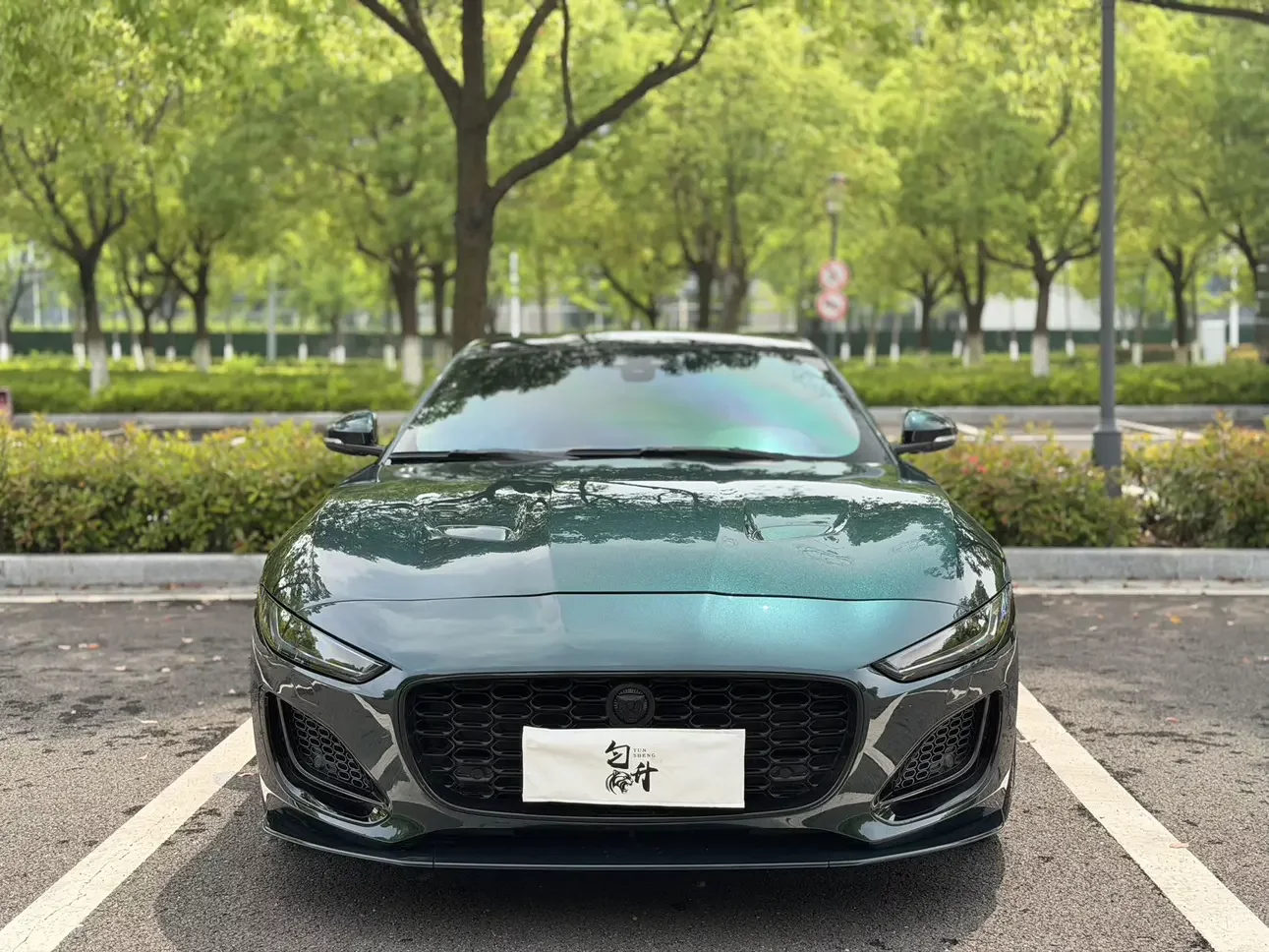Jaguar F-TYPE