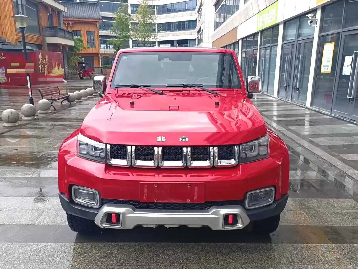 BAIC Beijing Off-road BJ40