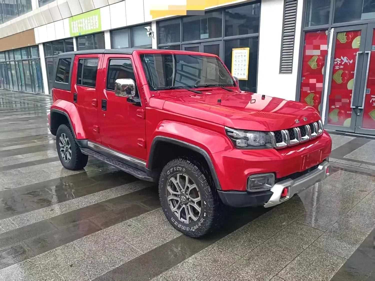 BAIC Beijing Off-road BJ40