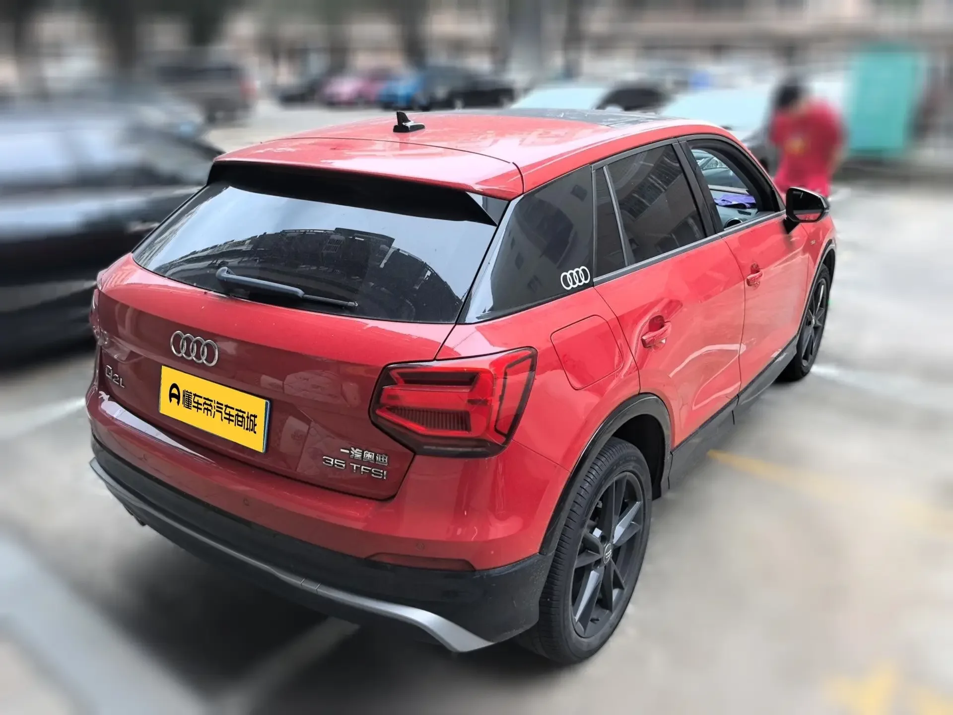 Audi Q2L