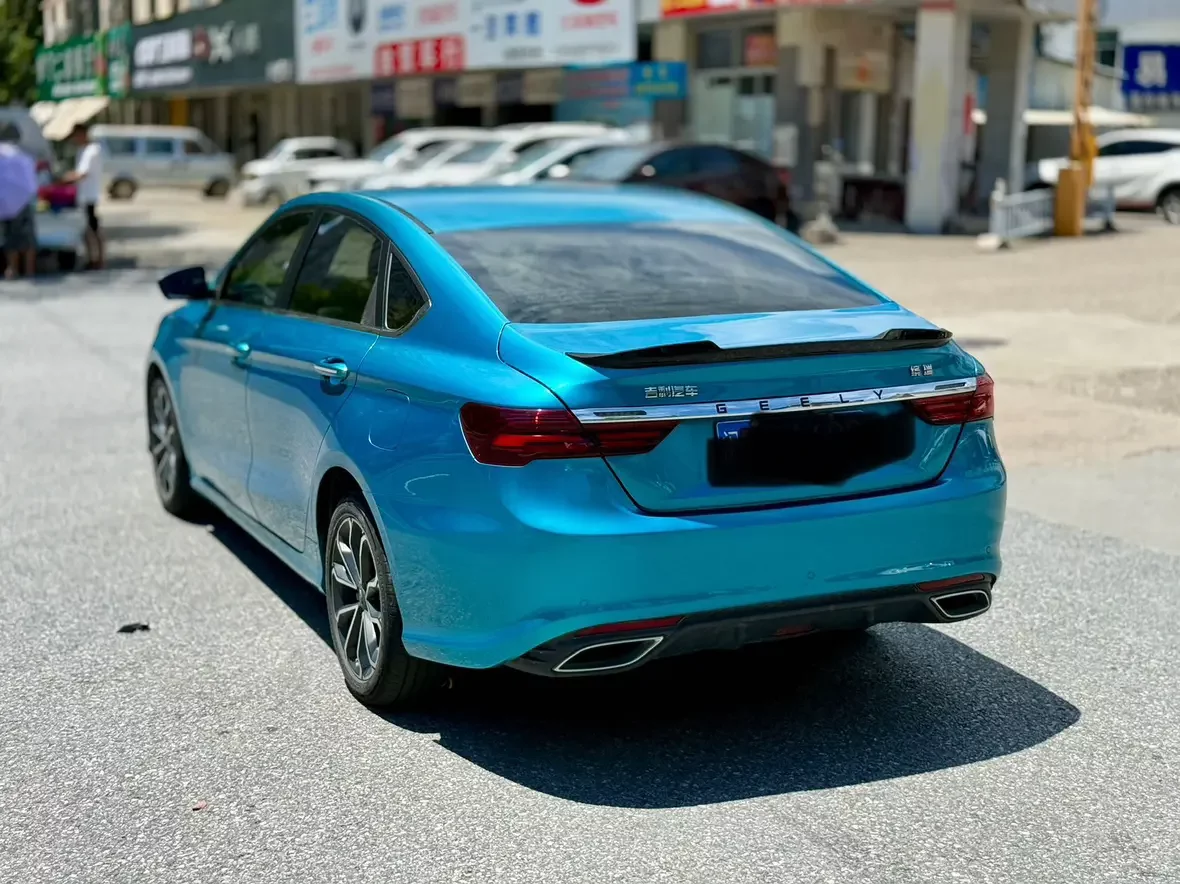 Geely Binrui
