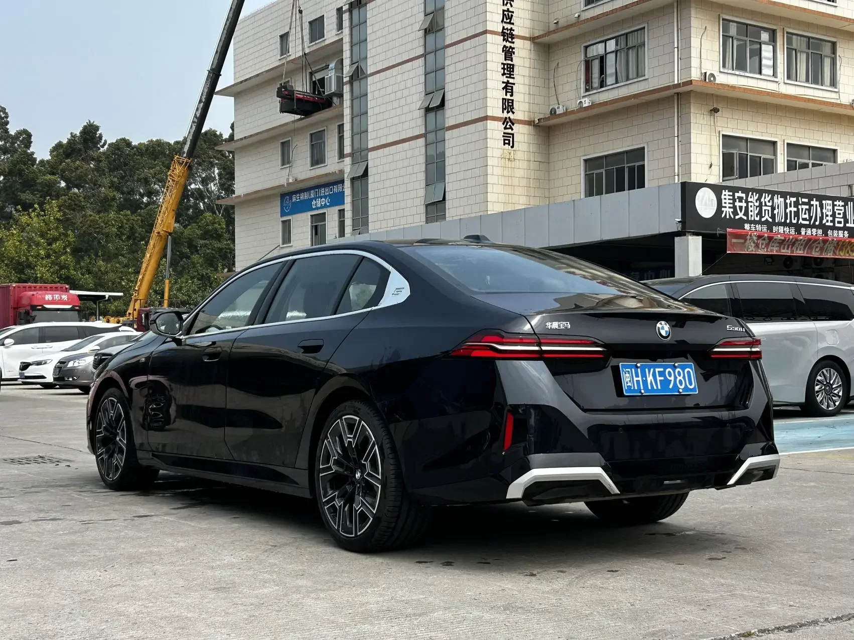 BMW 5 Series