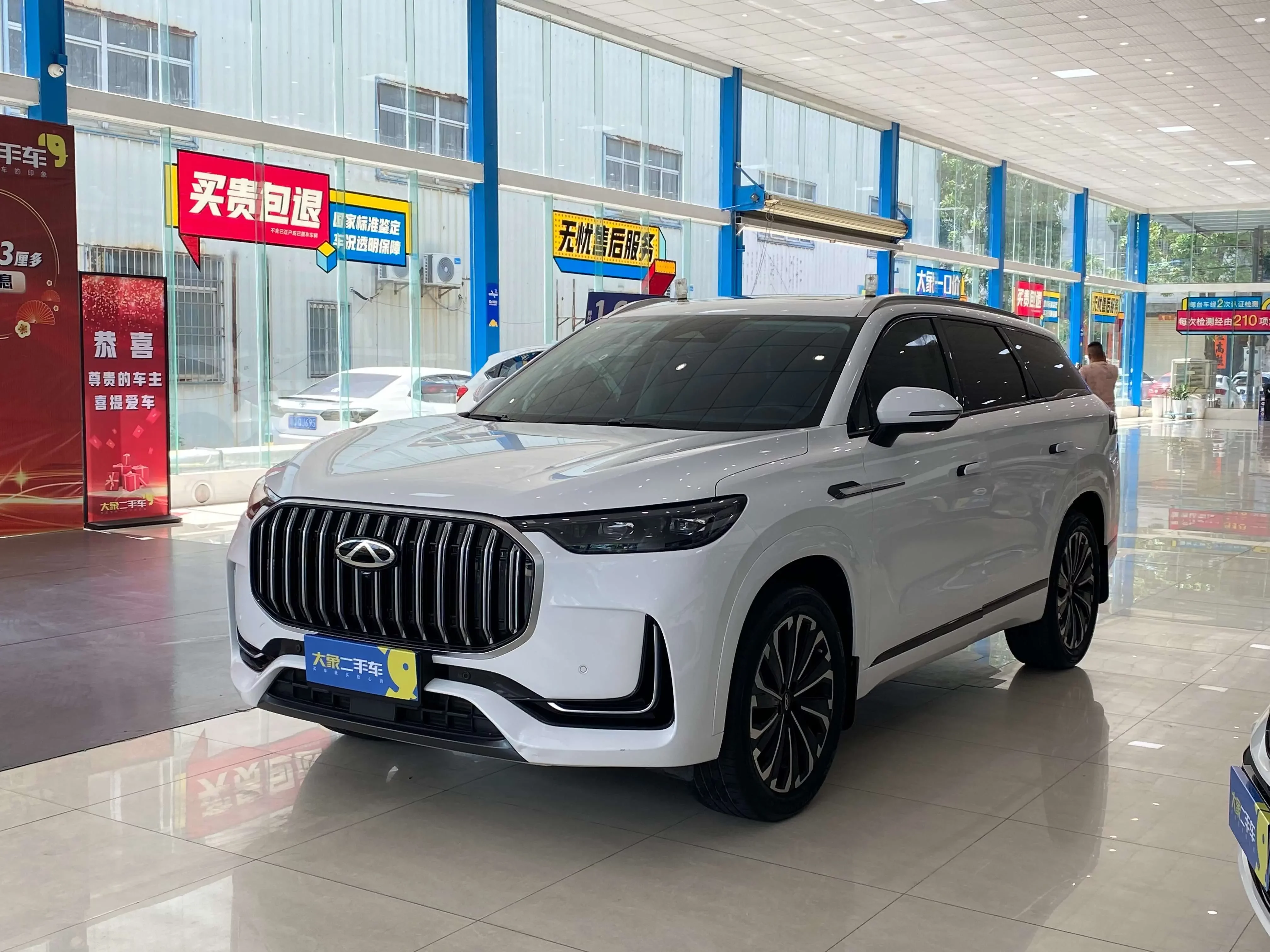 Chery Tiggo 9