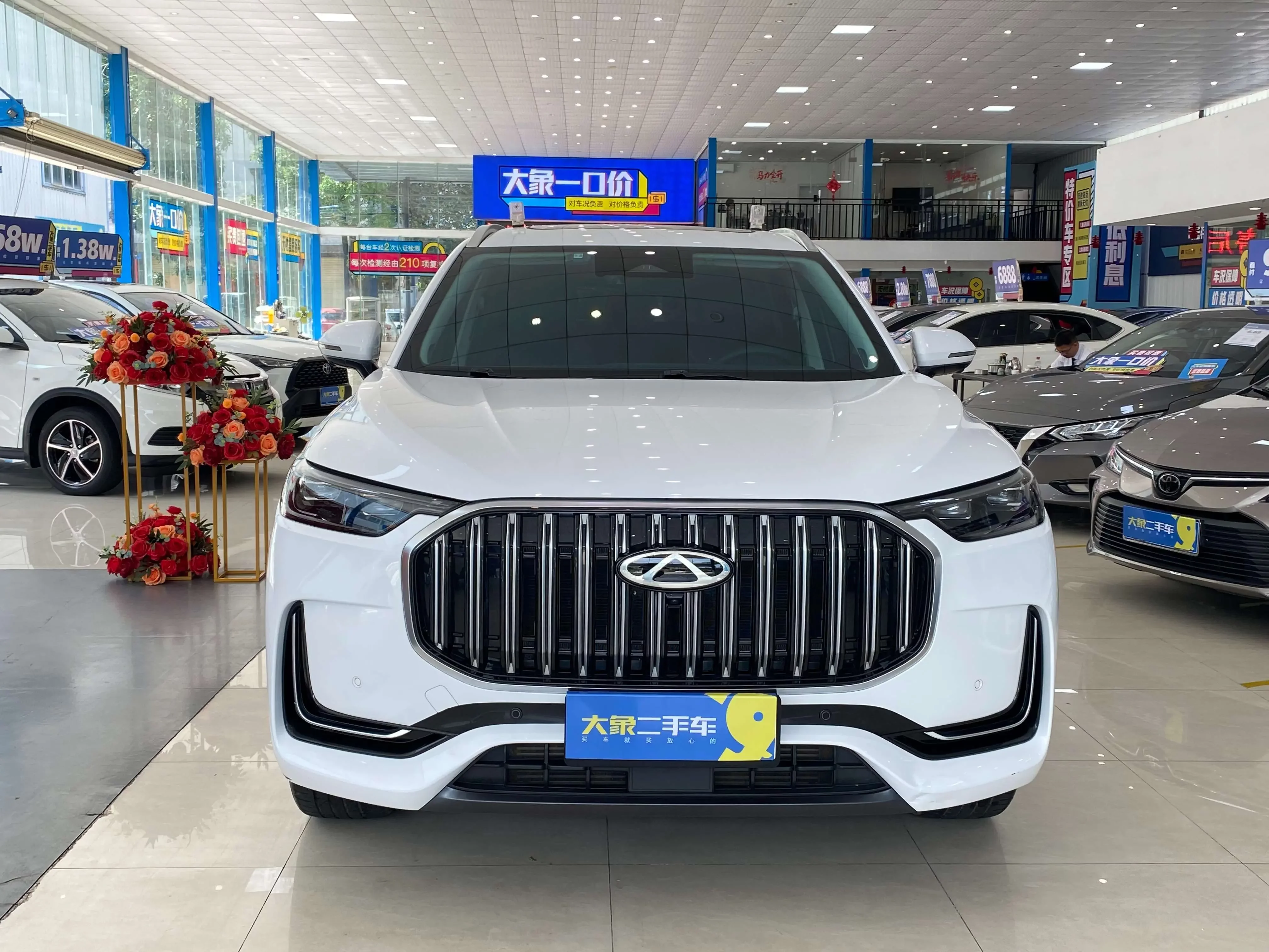 Chery Tiggo 9