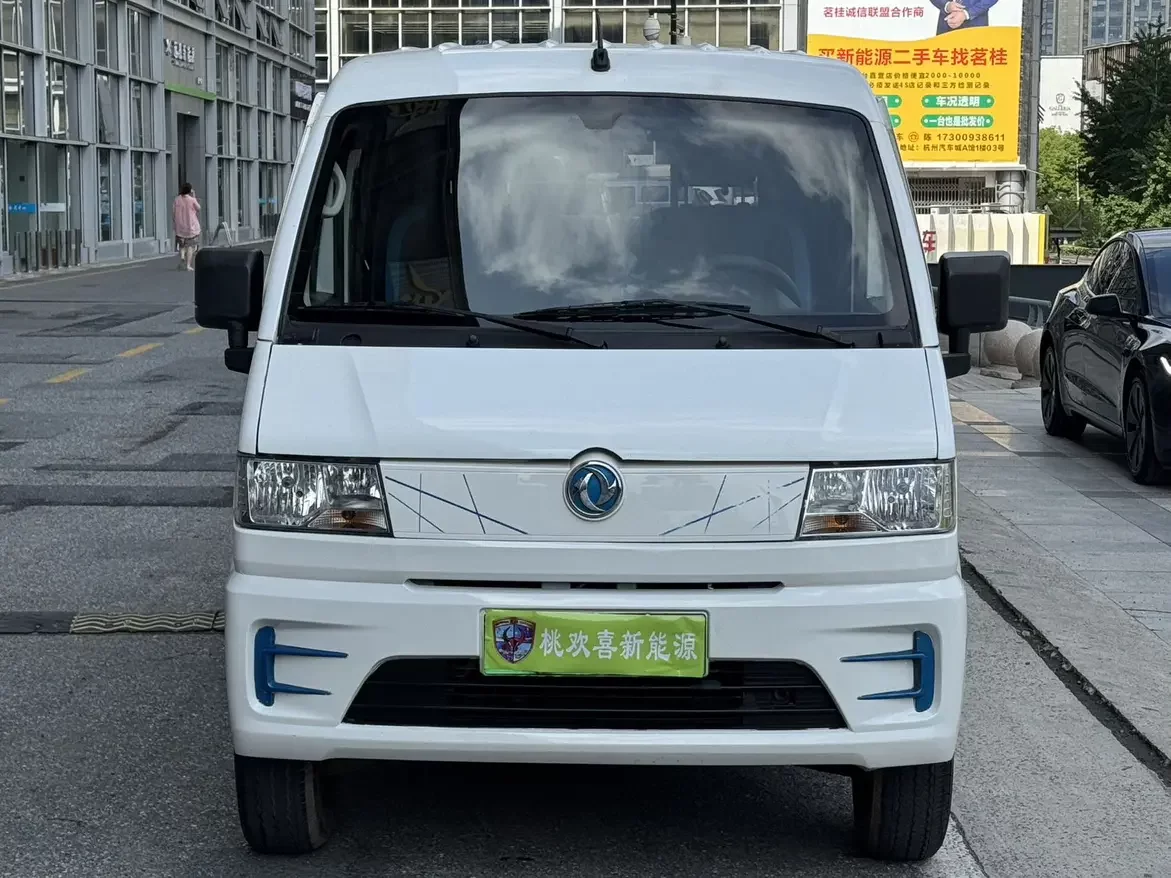 Dongfeng Xiaokang EC36Ⅱ