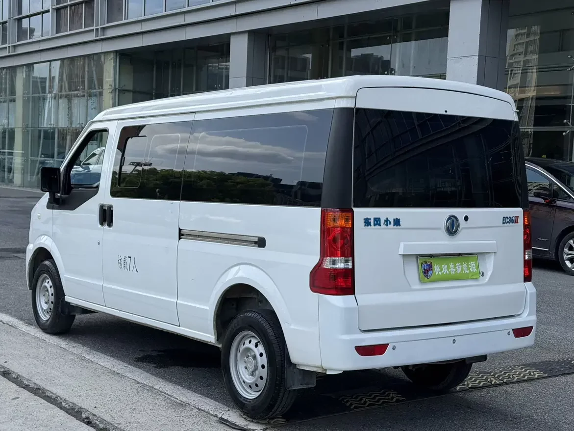 Dongfeng Xiaokang EC36Ⅱ