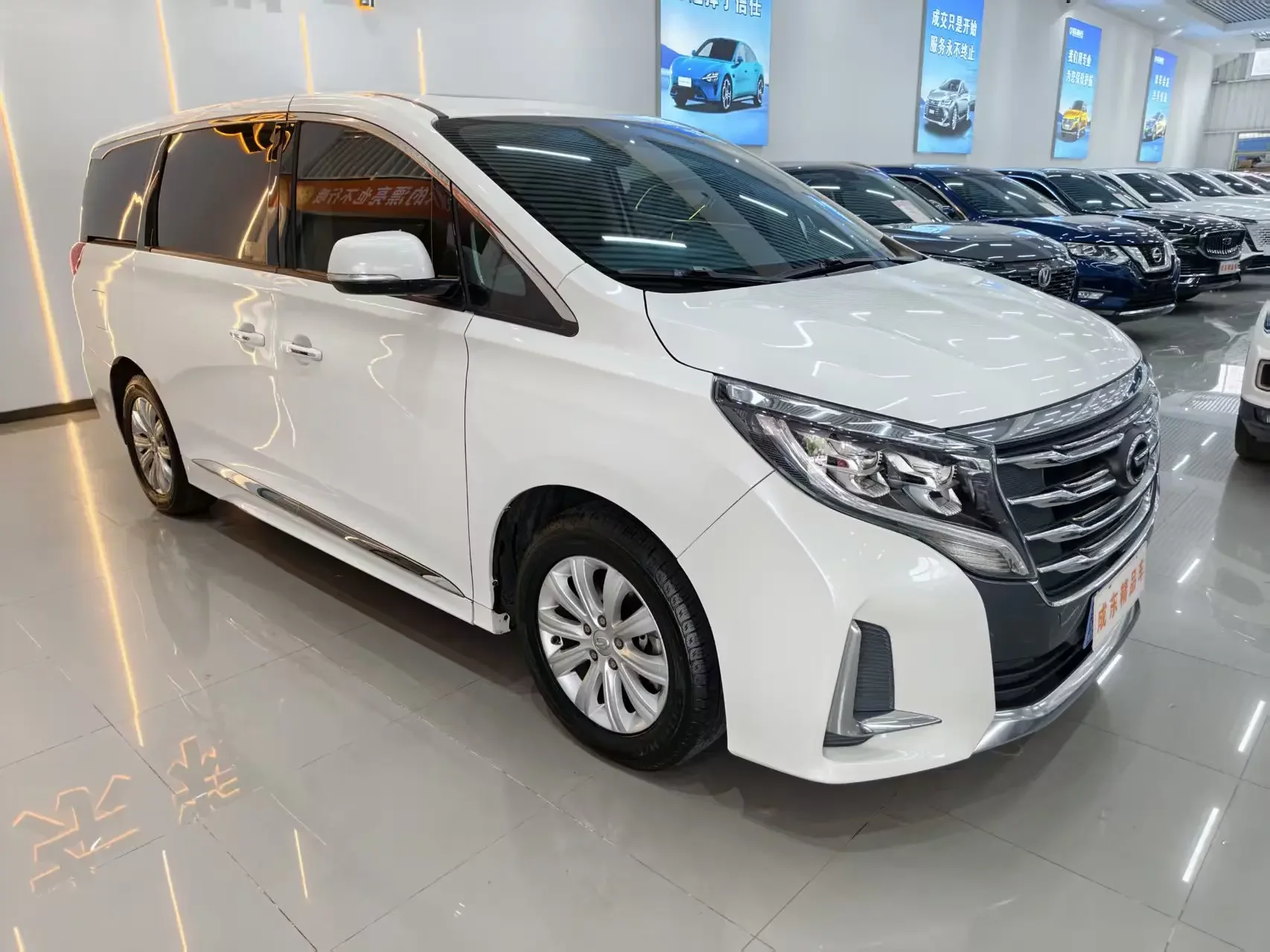 GAC Trumpchi M8
