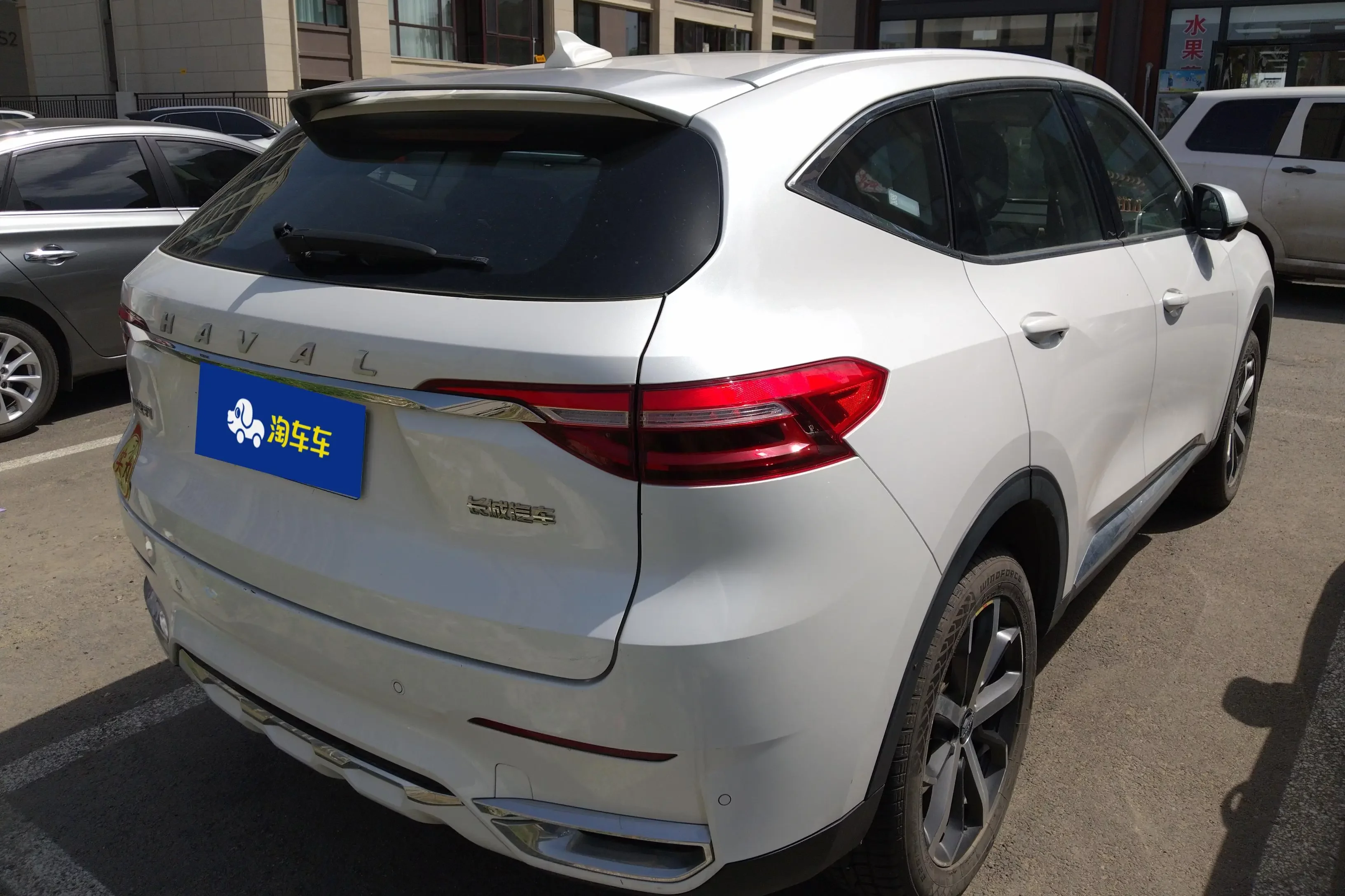 Haval F7